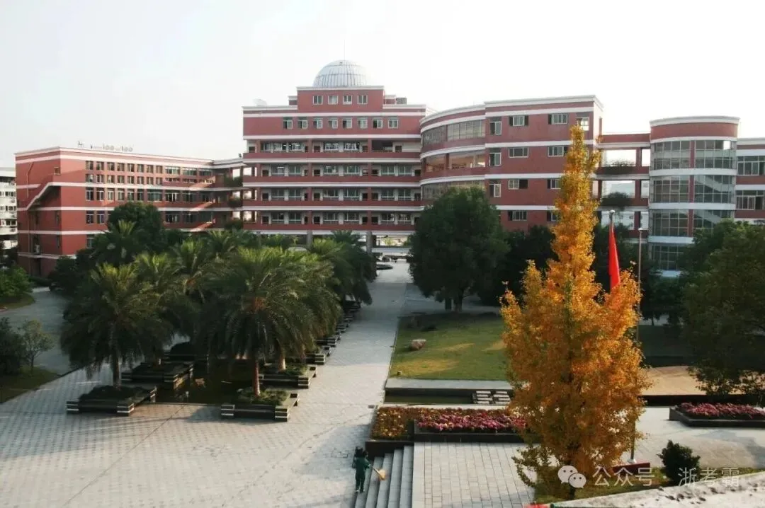 中考冲刺必看|温州二高全解析~ 第18张