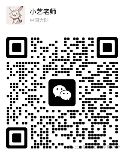 初中英语合集(含中考内容) 第4张 初中英语合集(含中考内容) 第4张