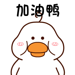 考前刷往届真题:2025届【南充二诊、三诊】试题 第6张