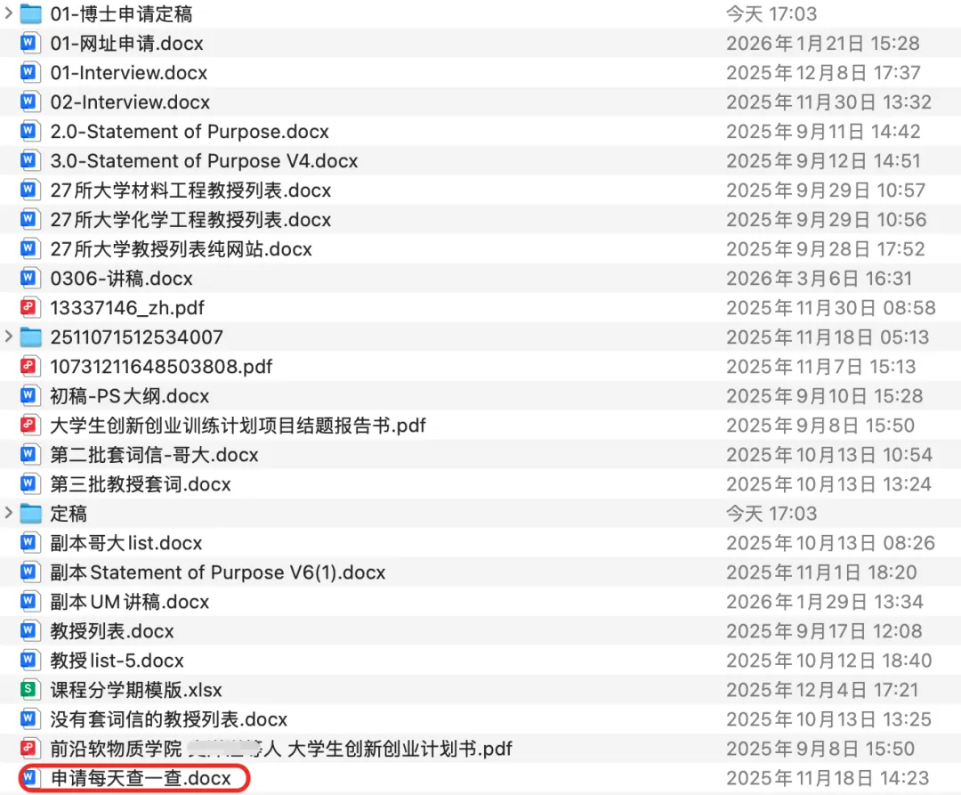 3月28日雅思写作真题Urbanization解析 第15张