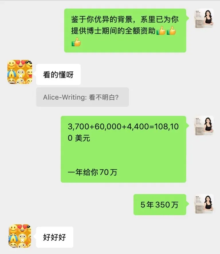 3月28日雅思写作真题Urbanization解析 第17张