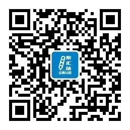 26贵州三支一扶笔试真题及解析完整版来喽!还不来看看? 第4张