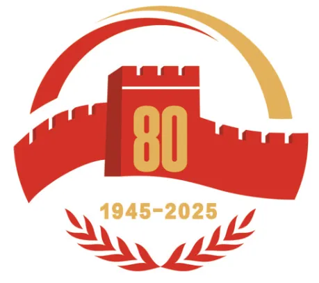 2026年中考道法主观题强化题库60题6(学生版) 第13张