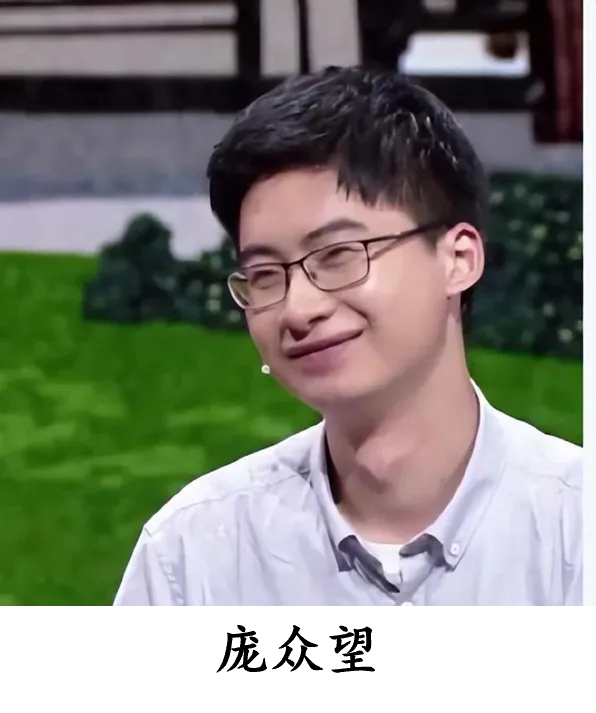 2026年中考道法主观题强化题库60题6(学生版) 第16张