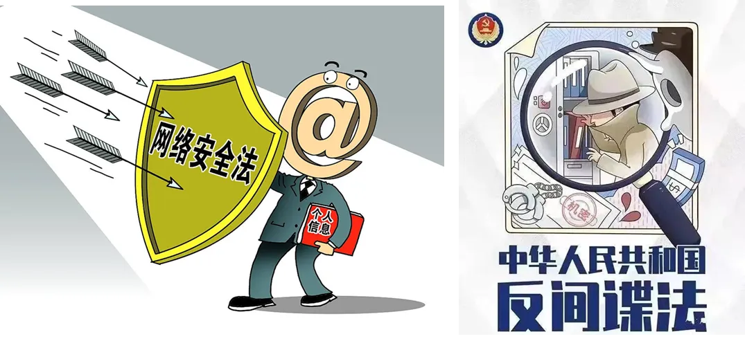 2026年中考道法主观题强化题库60题6(学生版) 第17张