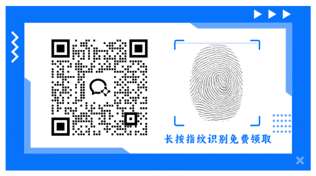 2026年中考道德与法治18类核心考点速记,抓紧打印背诵! 第9张
