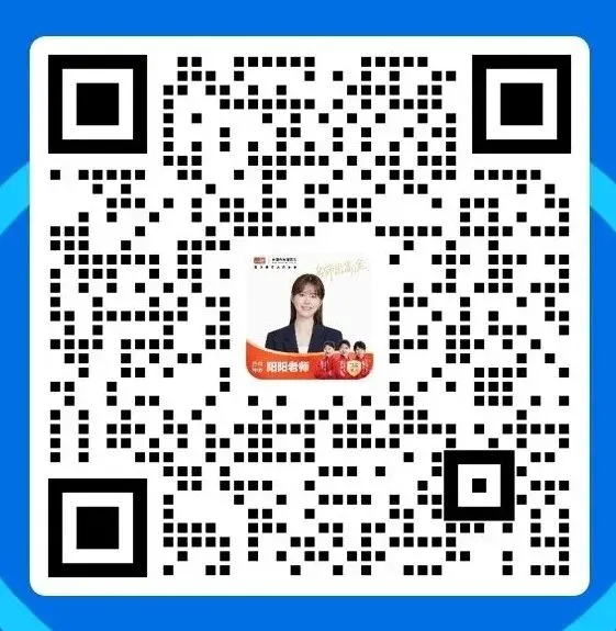 2026年袋鼠数学竞赛真题解析(AB等级)! 第3张