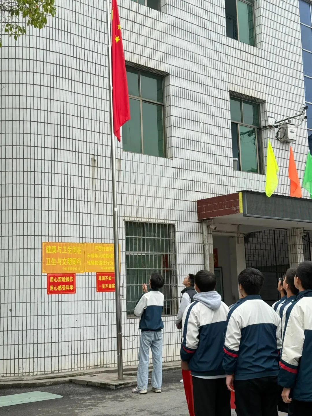 奋进中考路 第9张