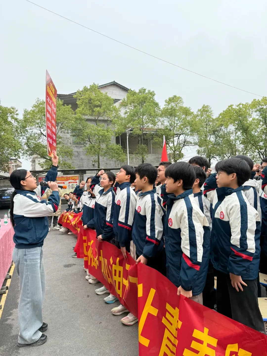 奋进中考路 第21张