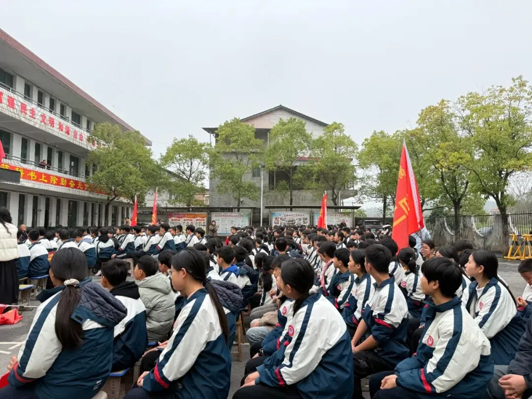 奋进中考路 第22张