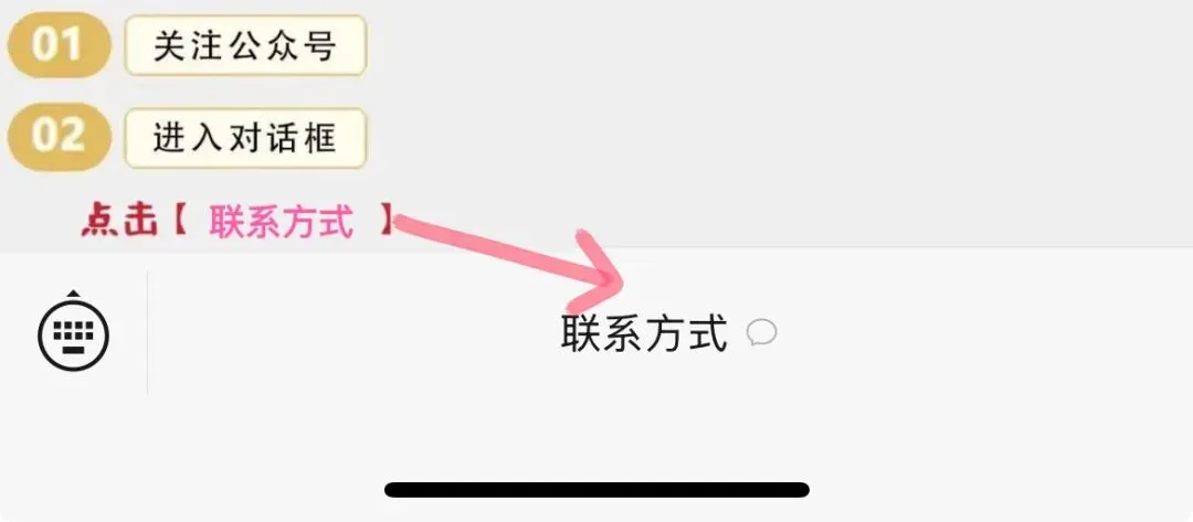 柳州三模来袭!柳州市2026届高三第三次模拟考试全科解析参考新鲜出炉 第3张