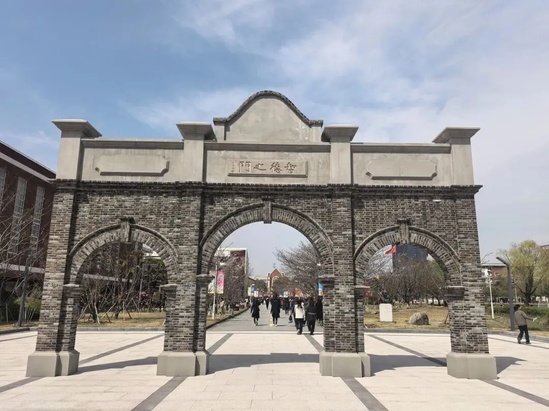 园区校小升初开放日中考数据曝光,690以上30%+,四星率98%. 第2张