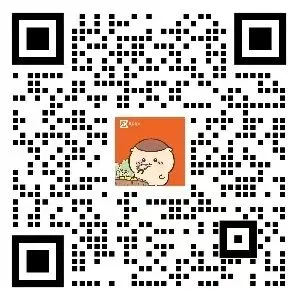 数量有限!2018-2025年惠州教师真题! 第12张