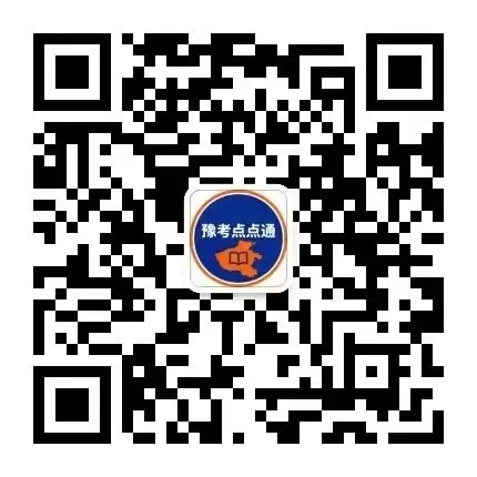 2026年安徽第一卷中考名校互鉴(一)试卷 A卷 语文 数学 英语 物理 化学 历史 道法(七科全 图片版有答案免费下载) 第5张