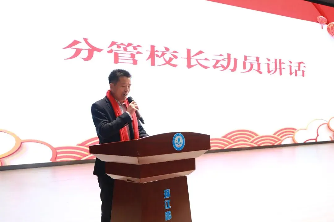 凝心聚力战中考 乘风破浪耀珠江——响水县珠江路实验学校2026届誓师大会圆满举行 第4张