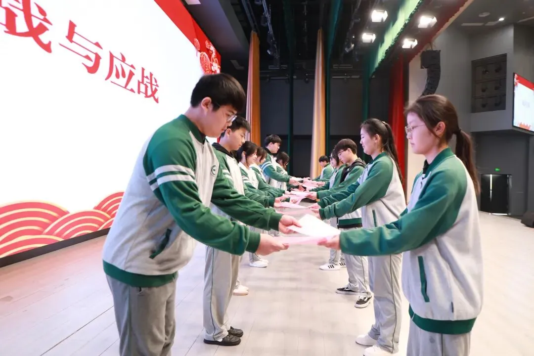 凝心聚力战中考 乘风破浪耀珠江——响水县珠江路实验学校2026届誓师大会圆满举行 第7张