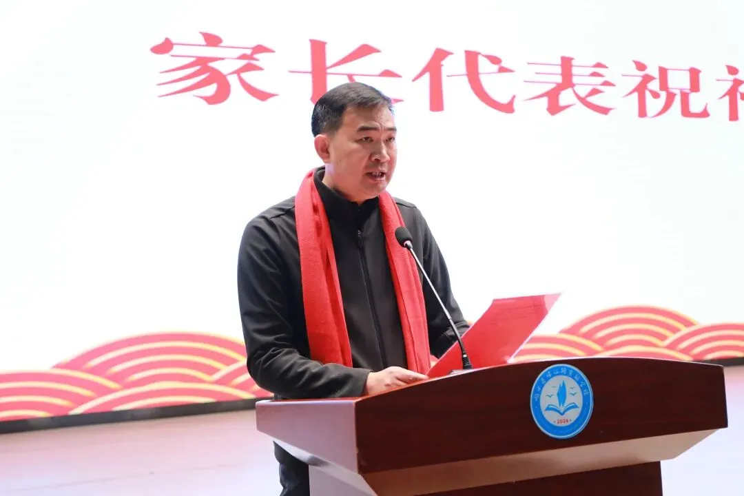 凝心聚力战中考 乘风破浪耀珠江——响水县珠江路实验学校2026届誓师大会圆满举行 第8张