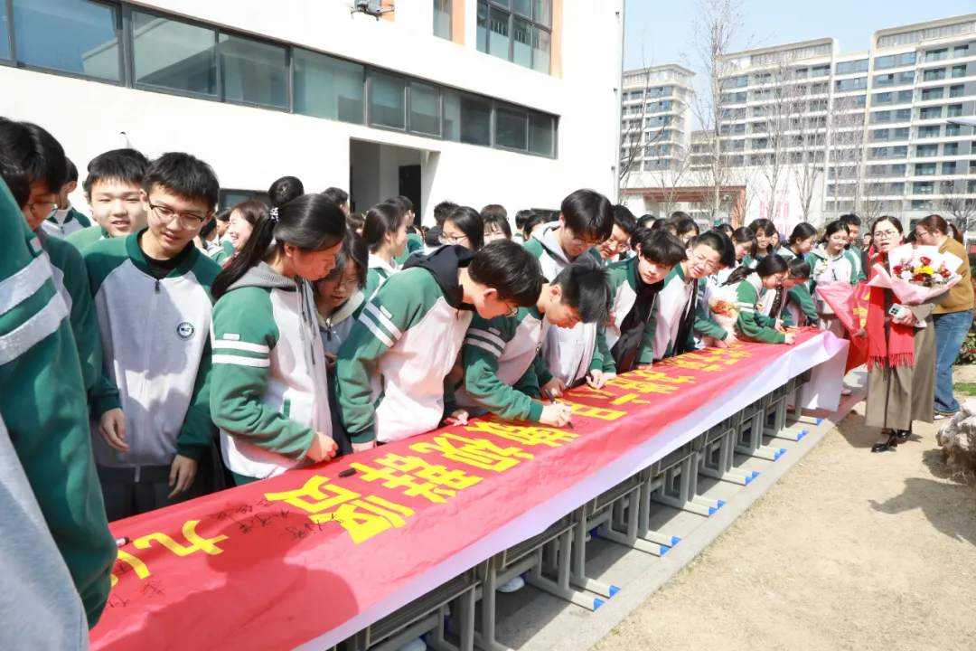 凝心聚力战中考 乘风破浪耀珠江——响水县珠江路实验学校2026届誓师大会圆满举行 第16张