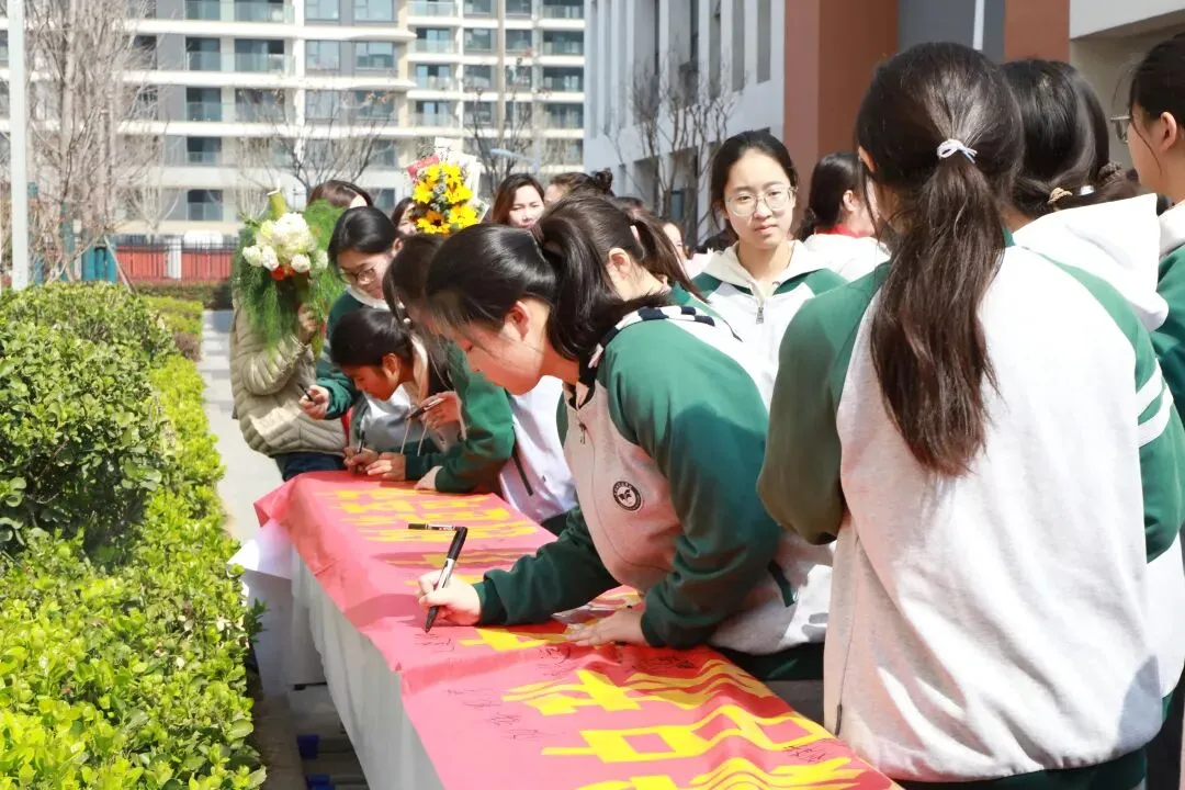 凝心聚力战中考 乘风破浪耀珠江——响水县珠江路实验学校2026届誓师大会圆满举行 第17张