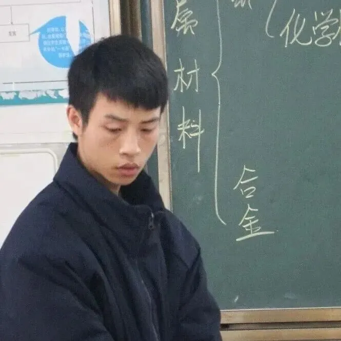 互学互鉴促提升,携手同心备中考——遵义市播州区新蓝学校赴铜仁伟才初级中学开展联合教研活动 第33张