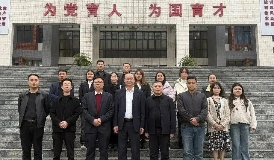 互学互鉴促提升,携手同心备中考——遵义市播州区新蓝学校赴铜仁伟才初级中学开展联合教研活动 第38张