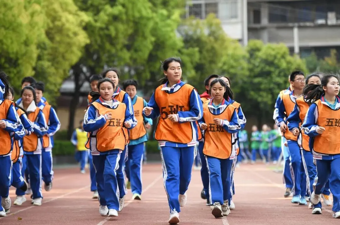 2026体育中考·满分攻略 看完你能多拿10分! 第3张 2026体育中考·满分攻略 看完你能多拿10分! 第3张