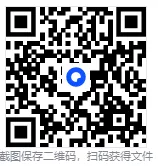 速看!2026年上半年事业单位联考A类真题答案 《职测》+《综应》答案新鲜出炉! 第1张