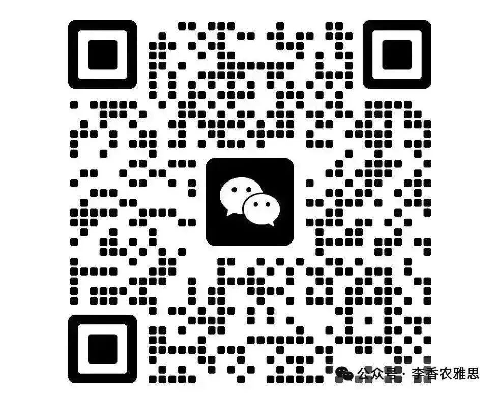 2026年3月28日雅思写作真题解析及原创8.5分范文(年轻人从农村到城市的原因与好处) 第2张