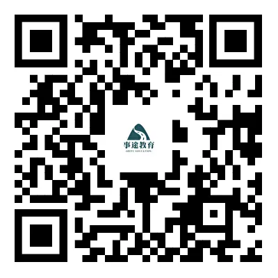 西安招聘|陕西事业单位d类职测真题及答案解析 第7张