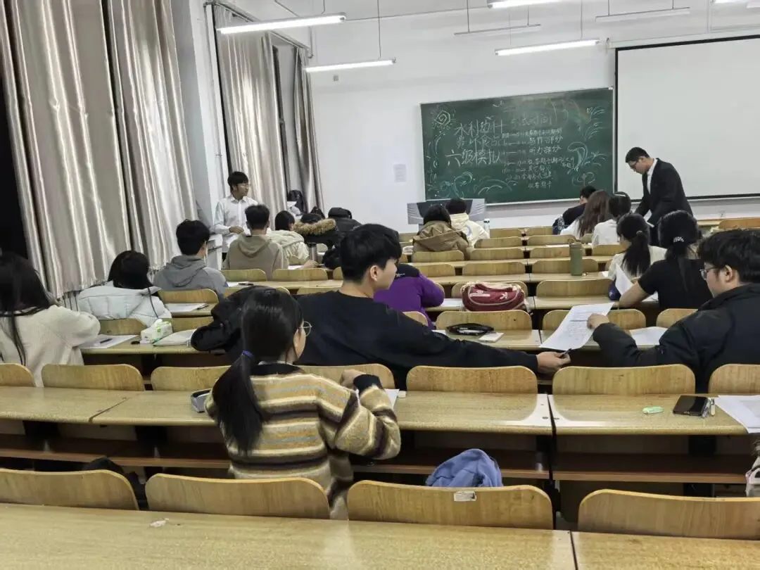 【资环学生会】“勤耕英语积跬步,四六模考蓄力量”——四院联合四六级圆满结束 第10张