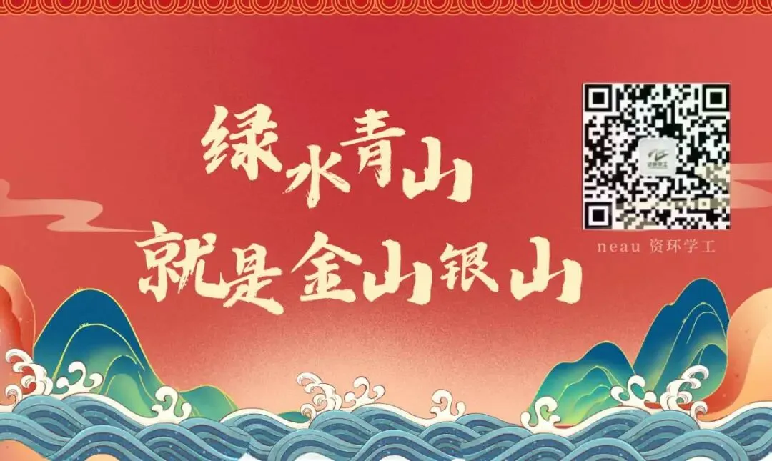 【资环学生会】“勤耕英语积跬步,四六模考蓄力量”——四院联合四六级圆满结束 第12张