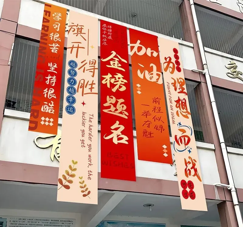 南宁 2026 中考关键节点全梳理|初三家长必看!一文读懂全年重要安排 第6张