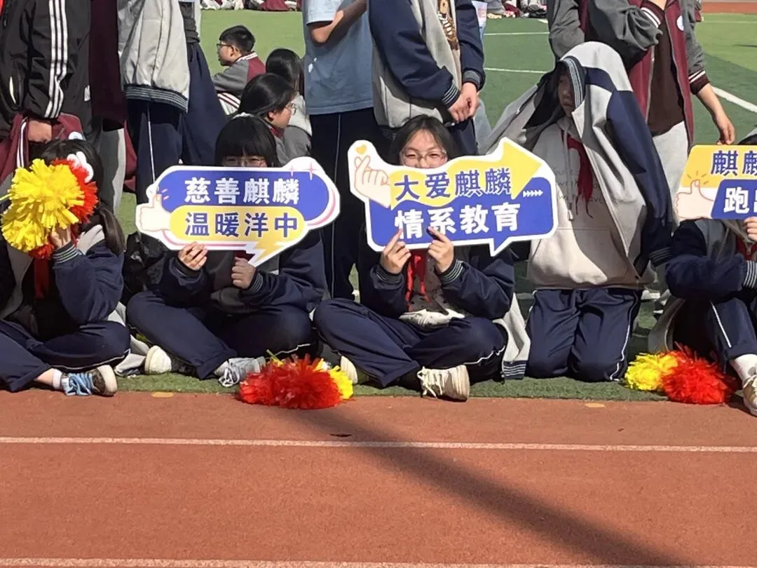 体育中考最后两周,“干着急”的家长有救了! 第3张