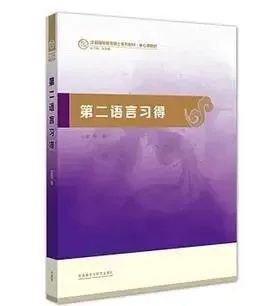北师最新真题总结出来的必读书目,看完你考汉硕也400+! 第14张