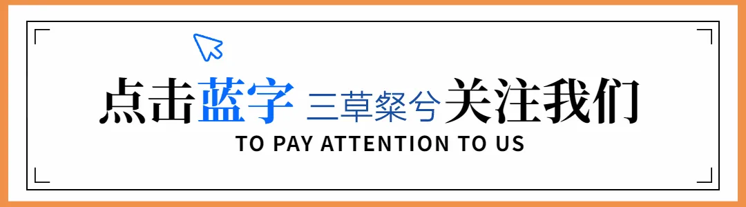 2026中科大营一考试数学真题回忆版(已校对) 第1张