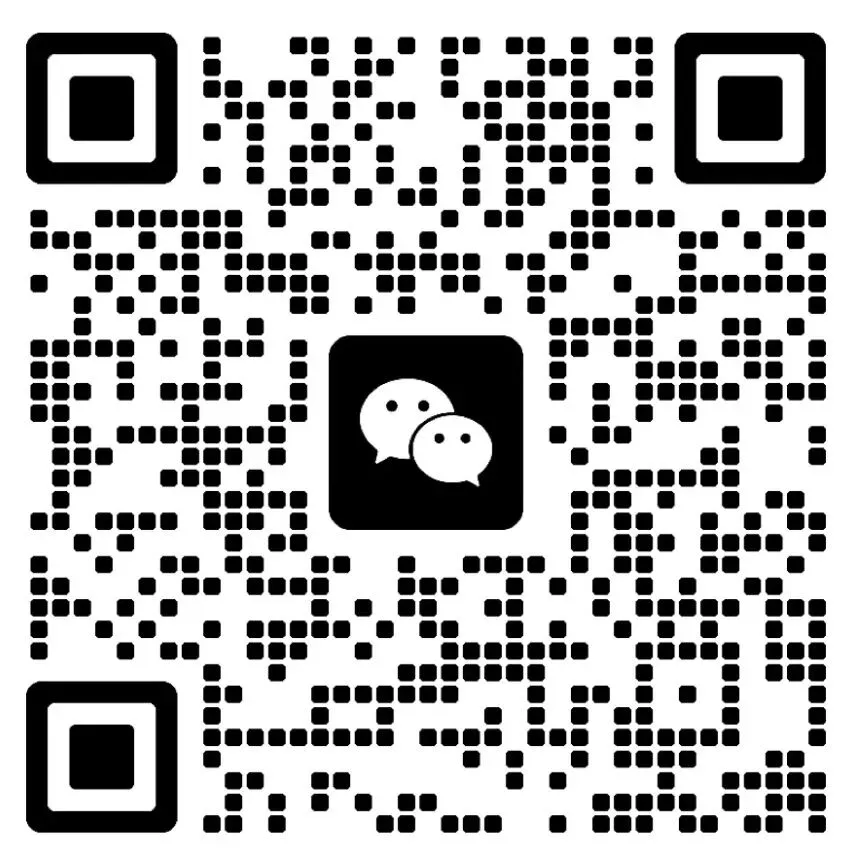 2024-2025外校八下期中真题讲解(上) 第5张