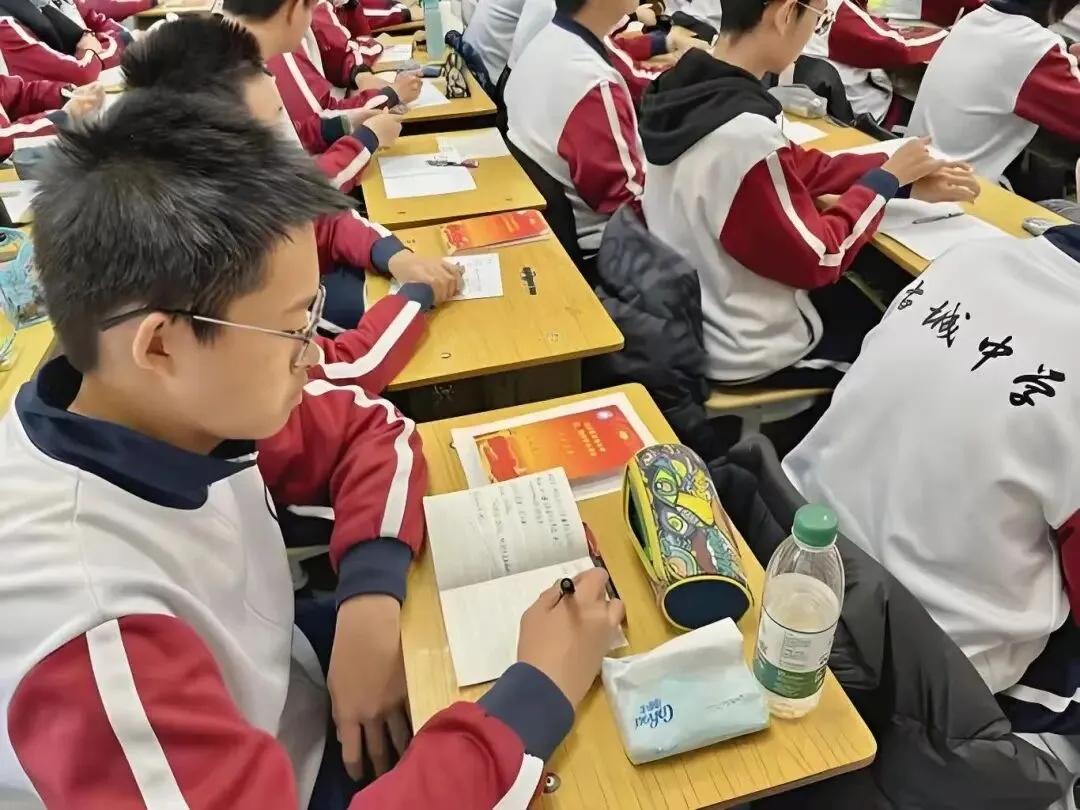 北京初二家长注意!不用中考就能上重点,1+3报名条件讲透了 第13张