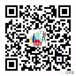 2026年江南十校联考一模数学试卷 第9张
