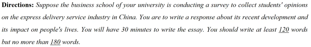 大学英语四级写作真题专题篇 第7张 大学英语四级写作真题专题篇 第7张