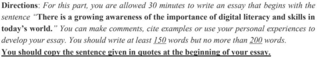 大学英语四级写作真题专题篇 第10张 大学英语四级写作真题专题篇 第10张