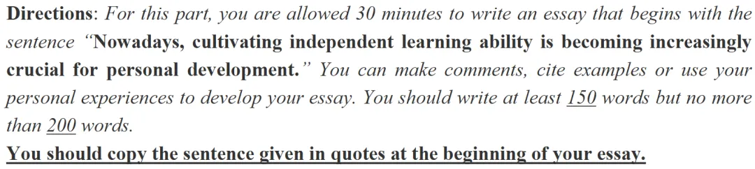 大学英语四级写作真题专题篇 第12张 大学英语四级写作真题专题篇 第12张