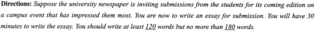大学英语四级写作真题专题篇 第13张 大学英语四级写作真题专题篇 第13张