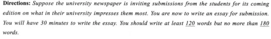 大学英语四级写作真题专题篇 第15张 大学英语四级写作真题专题篇 第15张