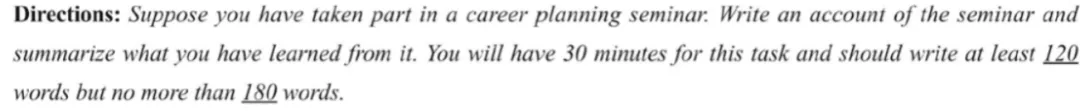 大学英语四级写作真题专题篇 第17张 大学英语四级写作真题专题篇 第17张