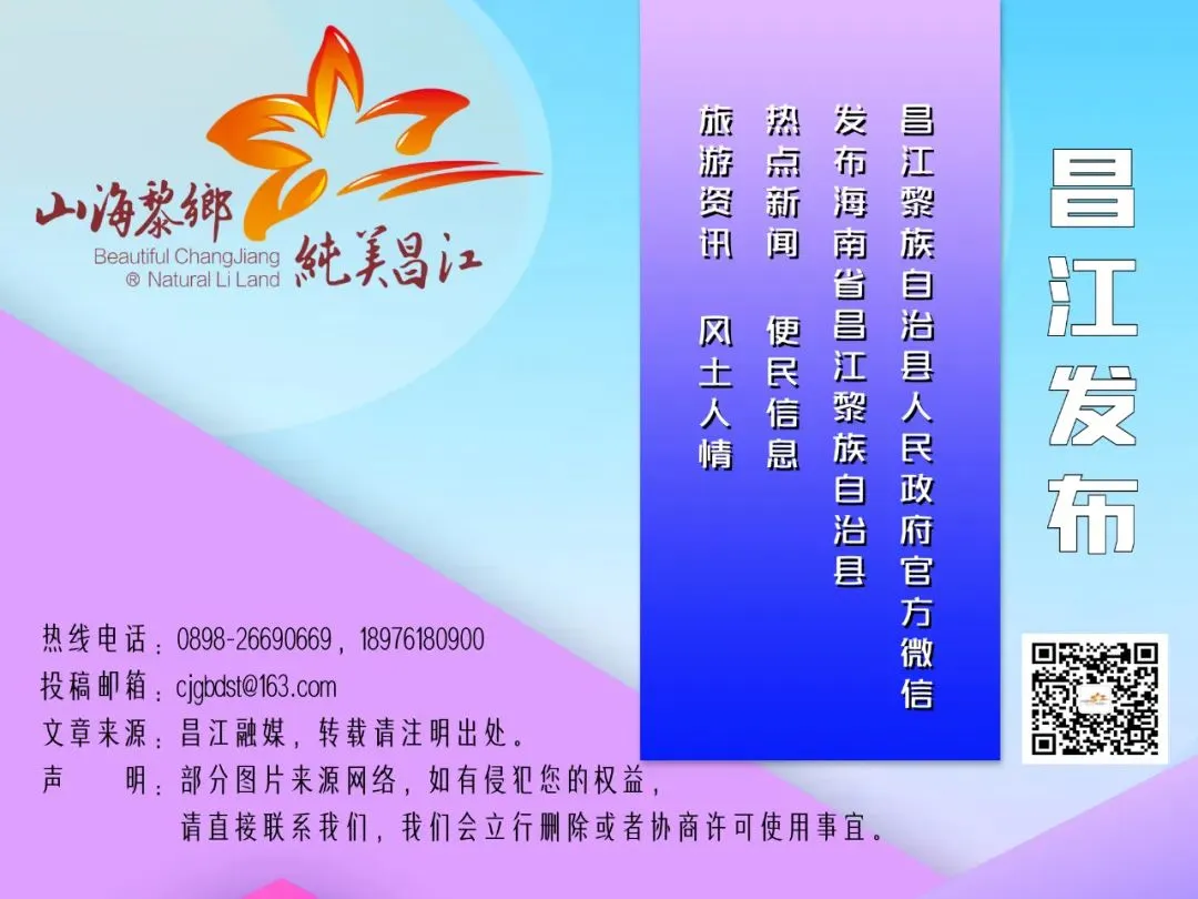 斗志昂扬!昌江中学举行中考冲刺誓师大会 第8张