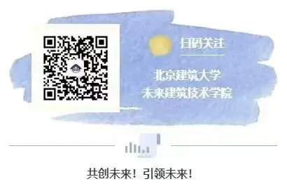 冲刺四六级|CET模拟考来啦! 第7张