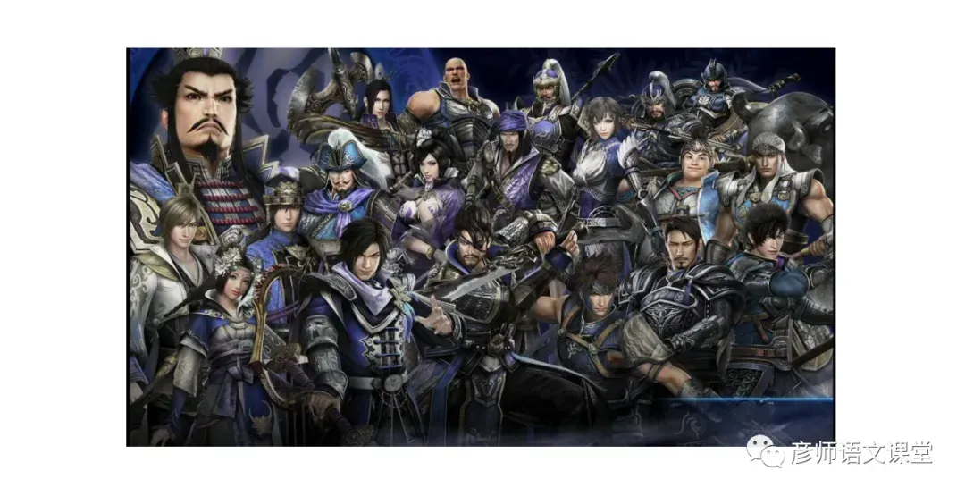 中考课外文言文之历史事件类(70篇) 第14张