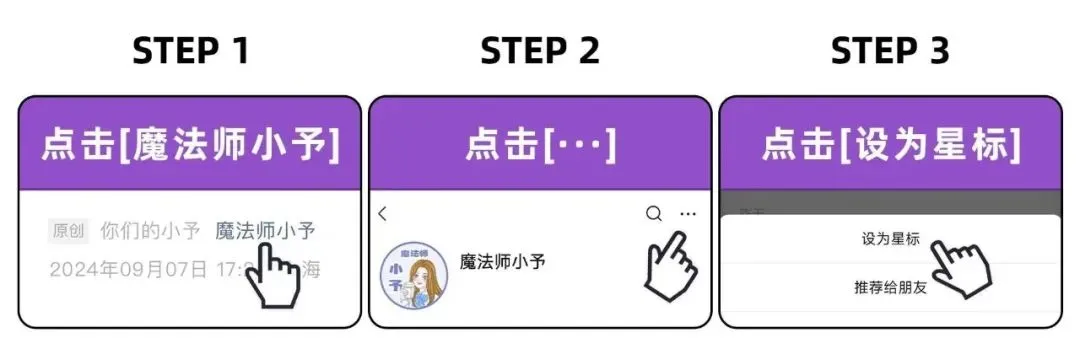 10-24|法硕非法学+法学历年真题主观题考点汇总 第1张