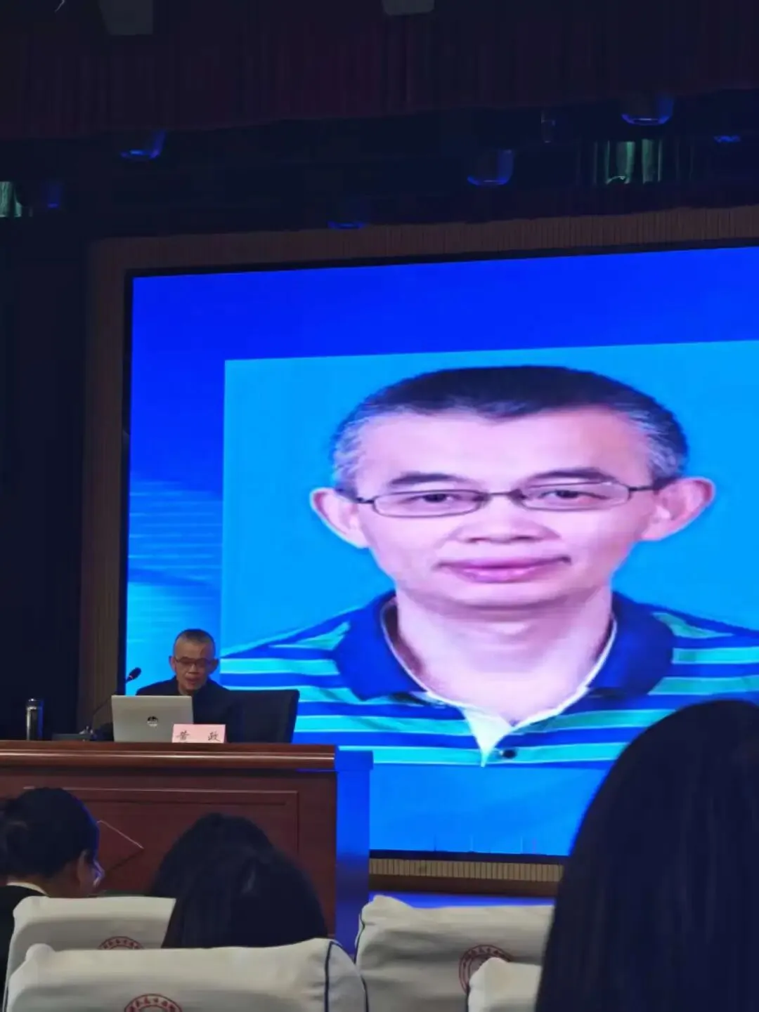 聚焦改革明方向,精准施策备中考  ——高坪区蒋晓英名师工作室参加南充市2026年义务教育教学研讨活动 第5张