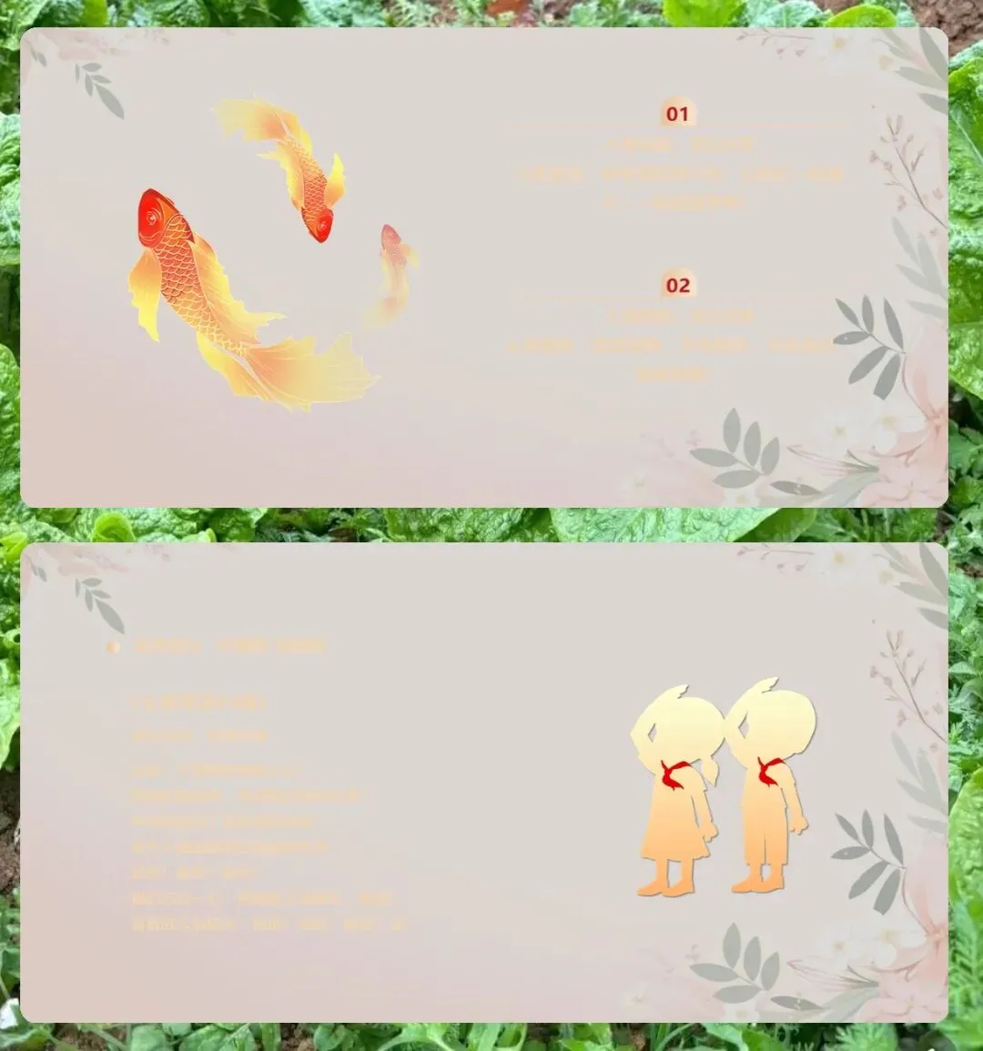 中考百日誓师主题班会:逐梦百日,决战中考PPT模板,助力学子梦想启航!聚焦备考策略与心理调适技巧分享! 第3张